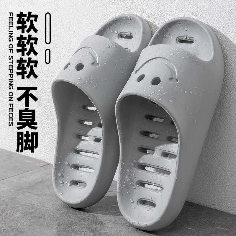 日本浴室拖鞋防滑防臭缕空洗澡专用速干漏水家居室内厚底凉拖男女