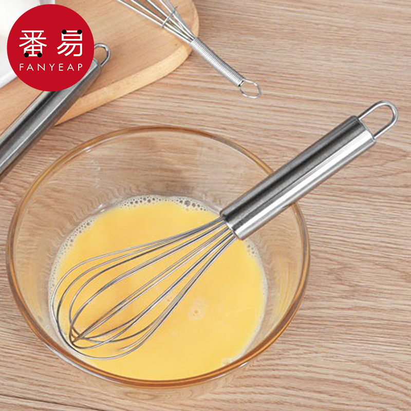 打蛋器AA1S242-奶油打发器不锈钢迷你小型搅拌棒手动家用厨房烘