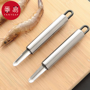挑虾肠线剔除厨房家用开虾背去除虾胃剥虾工具 虾线刀AB1S242