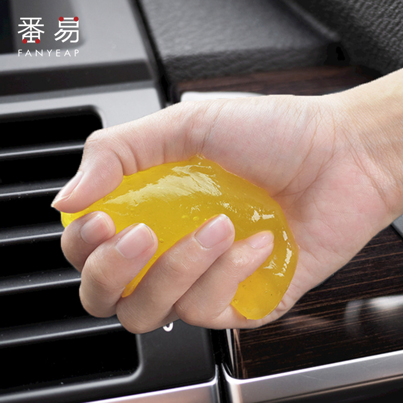 《清洁泥A1pq501-清洁软胶多功能车内除尘出风口键盘电脑清理灰