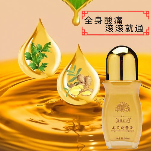 汉廷百芳进口原料出口品质