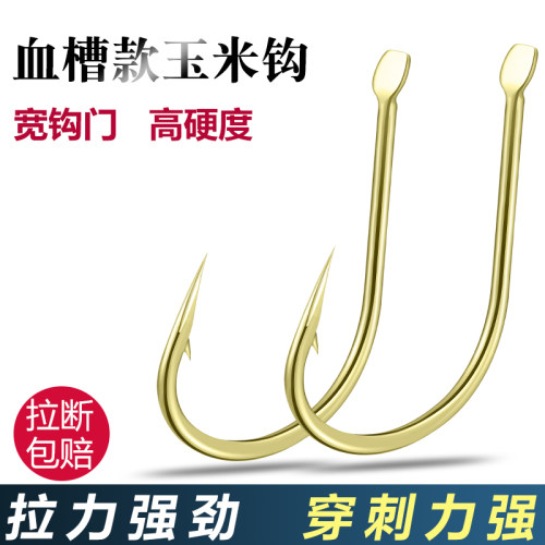 金舟玉米专用钩钓翘嘴必备神钩