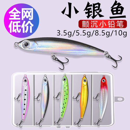 四倍6066三本钩10只套装工厂直发