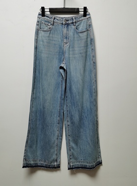 商场同款摩SK去标2024春装新款丹宁风浅水洗蓝阔腿牛仔长裤女A119