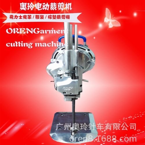 皮革裁剪机8寸10寸12寸 厂家直销电剪设备 床垫棕垫裁剪布料机