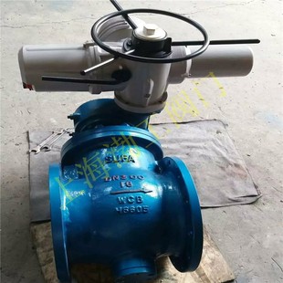 40C 上装 DYQ940F 电动偏心半球阀 高温电动法兰偏心半球阀 式