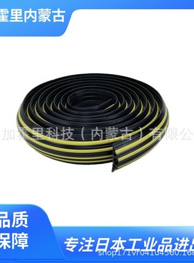 TRUSCO中山 电缆保护器 CA205M/CA2010M/CA305M/CA3010M/CA405M