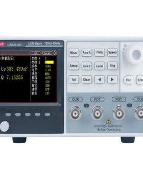 优利德UTR2810E+/UTR2811E+数字电桥LCR测试仪