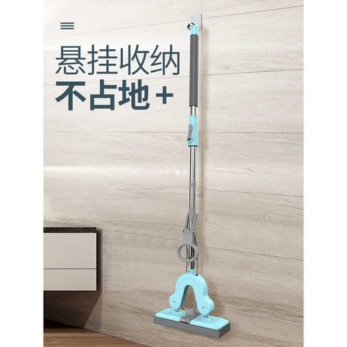 胶棉拖懒人免手洗不锈钢拖把杆平板海绵对折挤水家用吸水拖把地拖