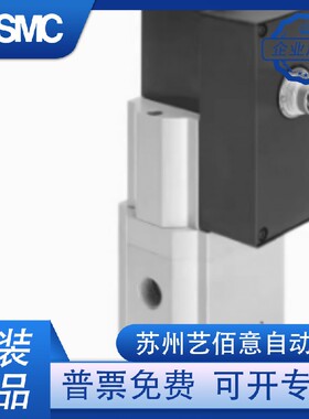 FESTO比例阀 MPYE MPPES MPPE-3-1/4-1/8-1/2-6-10-010-420-B