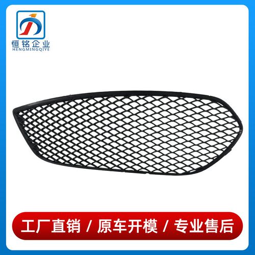 1178851722 1178851822适用于奔驰W117前杠风口格栅CLA250通风网