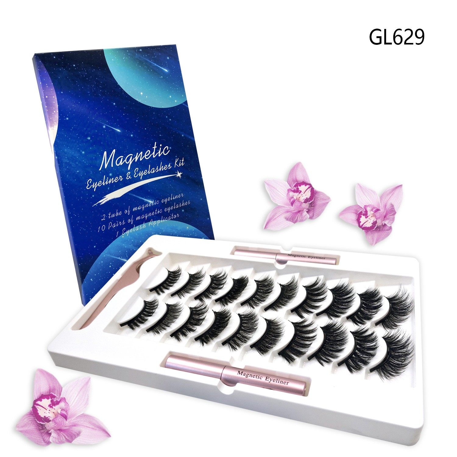 十对装磁力睫毛2支磁性眼线液镊子套装 五磁磁力眼线液假睫毛套盒