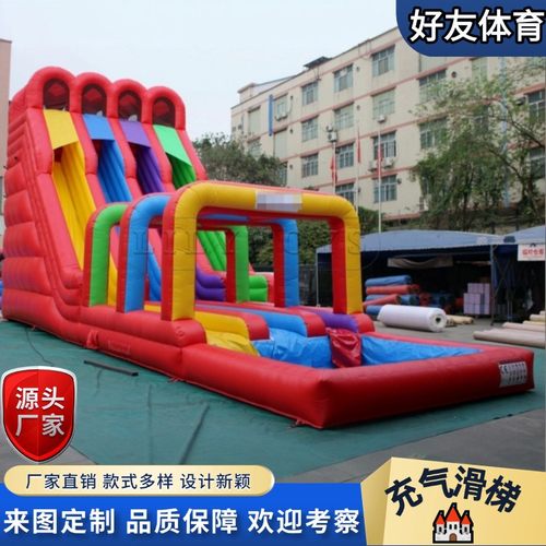 大型移动充气水上乐园设备支架水池游泳池水滑梯水上闯关冲关设备
