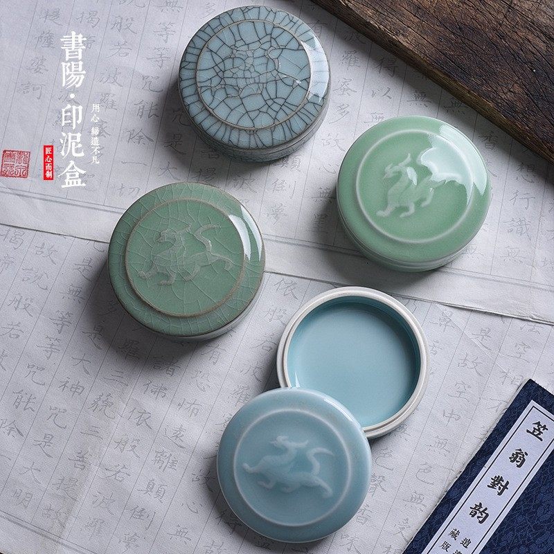 国画书法绘画精美陶瓷印泥盒文房四宝汝窑带盖书画印泥空盒厂家批,文具电教/文化用品/商务用品,文房四宝,淘宝优惠券,粉丝福利购,淘宝优惠卷
