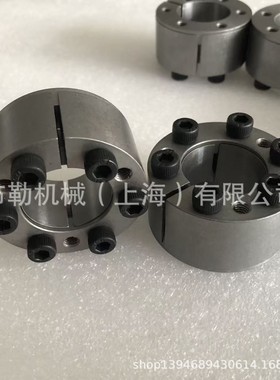 重庆TSD涨紧套GSF-24X50/GSF-25X50/GSF-25X55/GSF-38X55免键轴衬