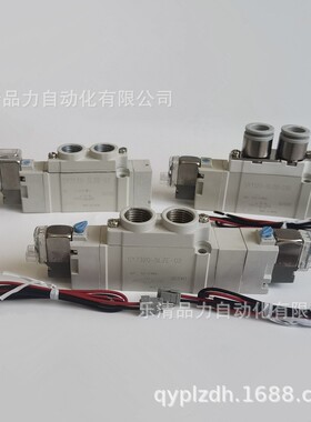 电磁阀SY5520-1L/1LZ/1LD/2LO/2LZD/2LZE/LOZD/SL-01-C4-C6-C8-F2