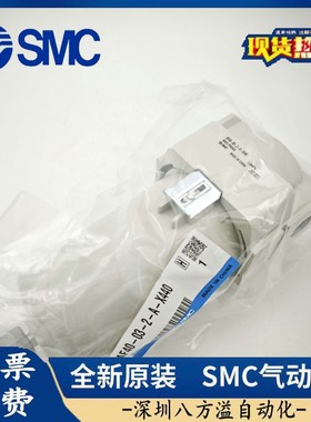 SMC原装进口过滤器 AF40-03-2-A-X440 全系列可订货 货期短