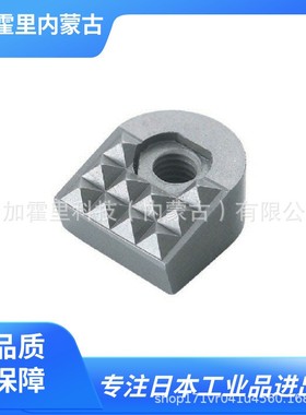 日本IMAO今尾 角夹持器 MCT-127-12/MCT-127-4