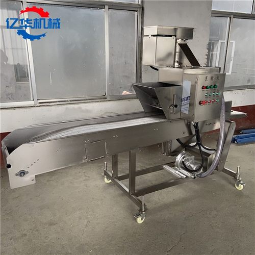 专业厂家直销米糕上糠机 红糖糍粑裹糠机 连续式春卷上浆裹糠设备