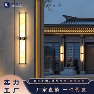 新中式户外壁灯别墅庭院大门两侧门柱装饰灯室外玄关走廊防水壁灯