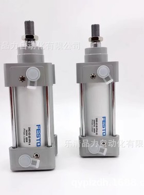 标准气缸DSBG/DNG-250-320-350-400-450-500-550-600-T-P-PPVA-N3