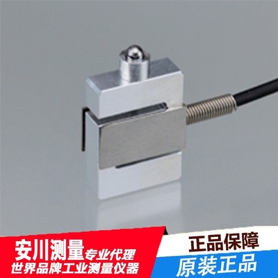 TEAC压力传感器拉压式称重传感器TU系列N-G3