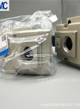 SMC原装VG342R-1/2/3/4/5/6/7D/E/G/TZ-06/04/10电磁阀先导式