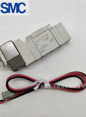 SMC电磁阀SY3120-5L/5G/5M/5H/5Y/5DZD-M5/C4/C6-F1/F2现货销售