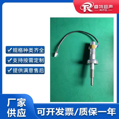 28K超声波长振点焊系统超声波自动化焊接设备复合焊接点焊机