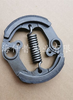 适配富世华胡斯华纳543RS BR 443R割草机打草机割灌机离合器甩块