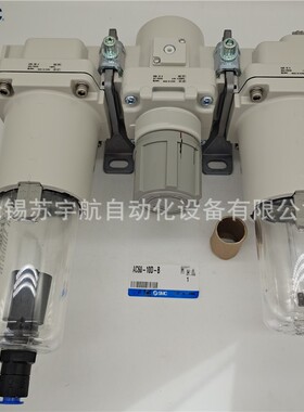 原装SMC气源AC10-M5G-123-A三连件现货