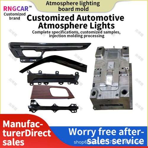 Product injection molding manufacturing, injection molding,