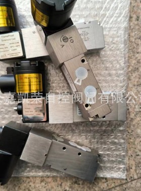 不锈钢MORC电磁阀MC50-12NXNHLSZY01-12DXNHLSZY02 MC50-22D1001