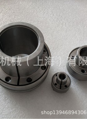 海城SATI胀紧套KLDB-320-405免键KLDB-280X355/KLDB-300X375涨套