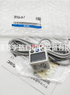 SMC数字式混合传感器压力开关ZSE20AF-X/V/R-M-C4H/C6L/M5/C6H