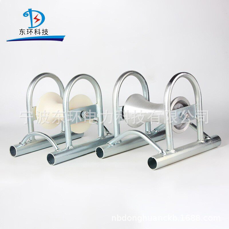 钢管架桥架 钢管架 平板铸铝架 尼龙轮铝轮电缆地面直线电缆滑车