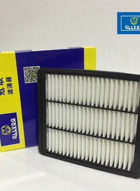 2014款长城哈弗H2空气滤芯1.5T哈弗H空气滤清器1109110XSZ08A