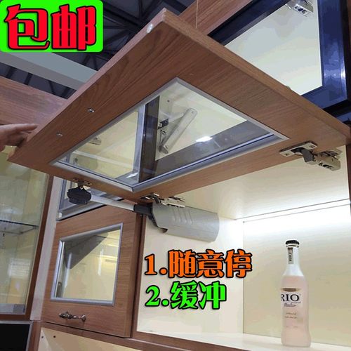 包邮随意停缓冲气撑 上翻门支撑杆橱柜重型支撑杆 阻尼任意停上翻