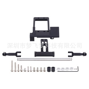 1/10模型车配件 SCX10 III AR45P 三代桥液压拉杆