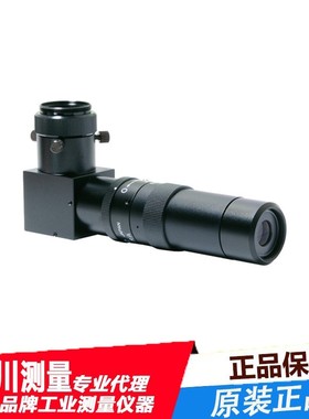 KCM-Z2-RA变焦型微距镜头VGA兼容KENKO TOKINA肯高图丽