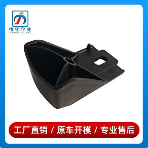 51117276426适用于马X3 F25内骨小支架前杠泡沫支架10-16年款