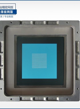 厚膜电路氧化铝氧化锆工业绝缘陶瓷基板LTCC,HTCC陶瓷片丝印网版