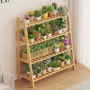 花架子楠竹多层多肉植物花盆架室内阳台花架置物架客厅落地式 简约
