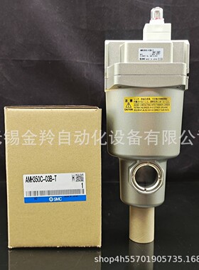 SMC过滤器AMH350C-03D-T AMH350C-03BD-T -03C-T -03BC-T现货销售