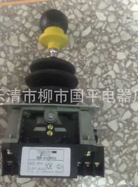 XKB-A31100设备单双机构主令控制器操纵杆手柄 XKBA34207