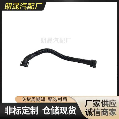 适合马E87120iE46E90E91E83E85全新品质排气管11157503523