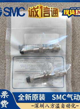 SMC吸盘ZPT25DSJ10-B5-A10.ZPT25DSJ10-04-A10.ZPT25DSJ10-06-A10