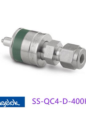 Swagelok世伟洛克(SS-QC4-D-400K3)快速接头1/4 in.卡套管 绿色