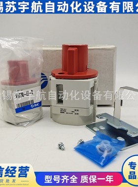 SMC残压阀VHS20 VHS30 VHS40 VHS50-01-02-03-04-06-10-BS-R-D FN