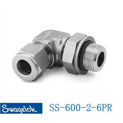 Swagelok世伟洛克(SS-600-2-6PR)卡套可定位弯头3/8inx3/8inISO